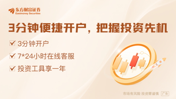 配资炒股平台首选配资 十部门发布关于推动交通运输与能源融合发展的指导意见