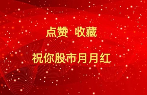 一手配资开户网 8家人形机器人概念股龙头公司深度解析