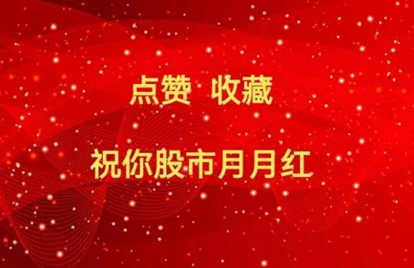 线上配资排名 AI智能体概念股业绩最优10家公司深度解析